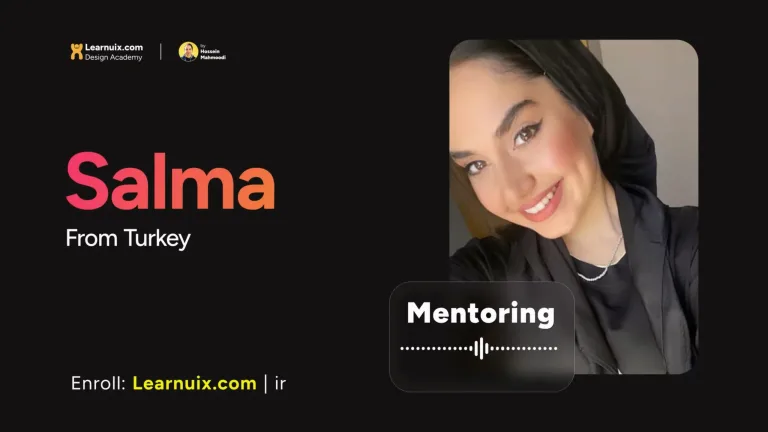 نظر سلما از ترکیه - مشاوره و منتورینگ دیزاین - Design Mentoring