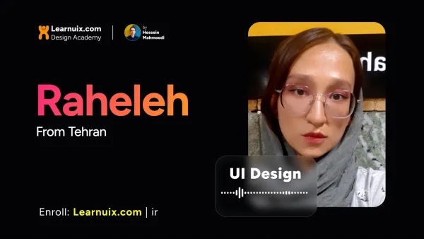 نظر راحله (برنامه‌نویس فرانت‌اند) از تهران – دوره جامع UI Design