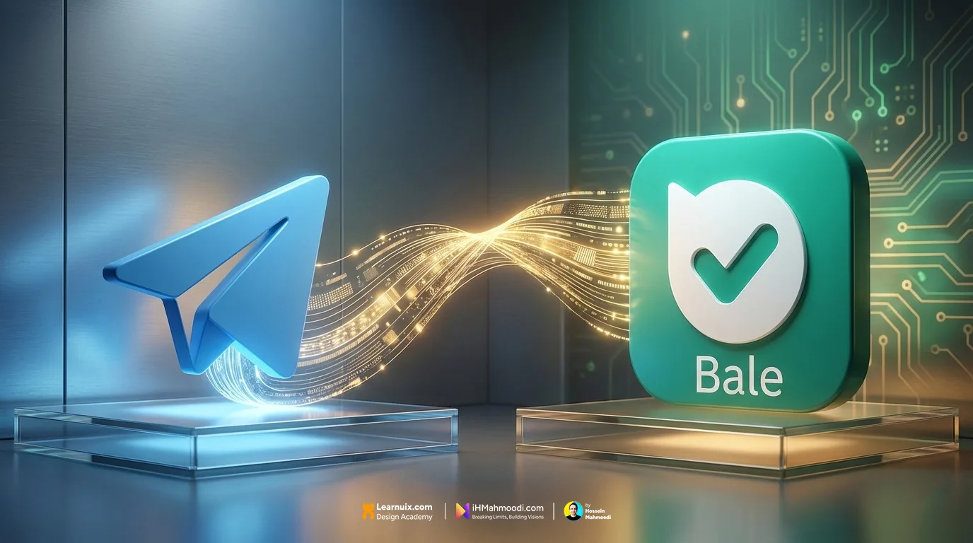 کانال پشتیبان «بله» حسین محمودی